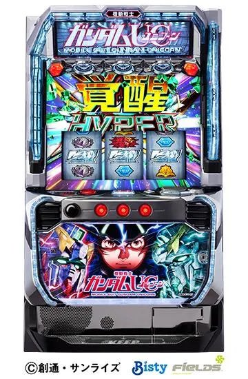 人間国宝からくりサーカス tweet media