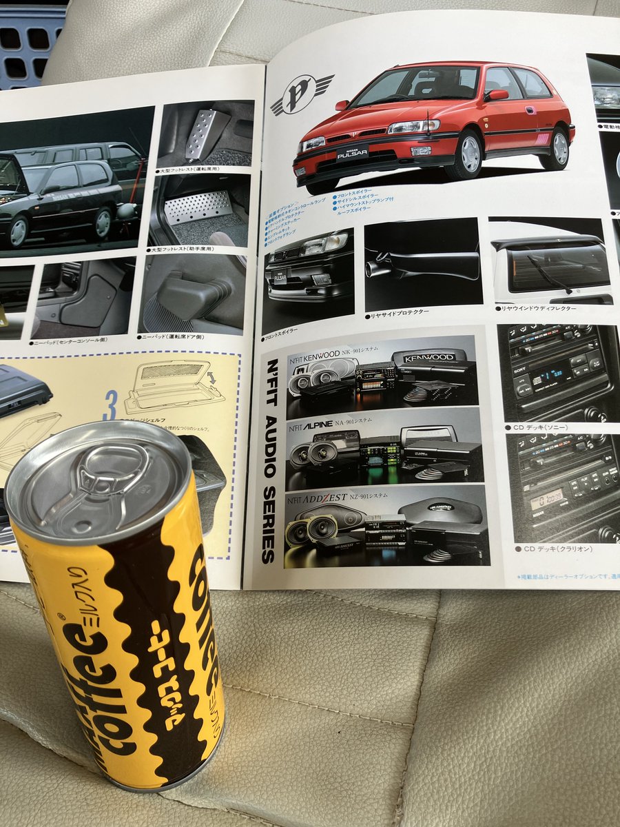 缶コーヒー飲みながら新型パルサーの検討をする図 (平成2年くらい