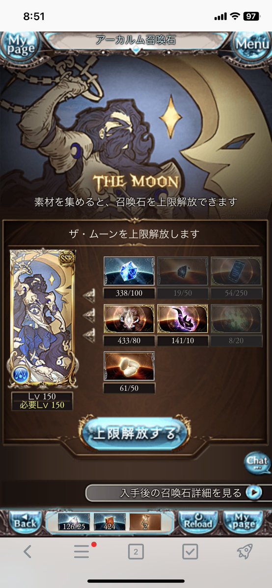 れっさん tweet media