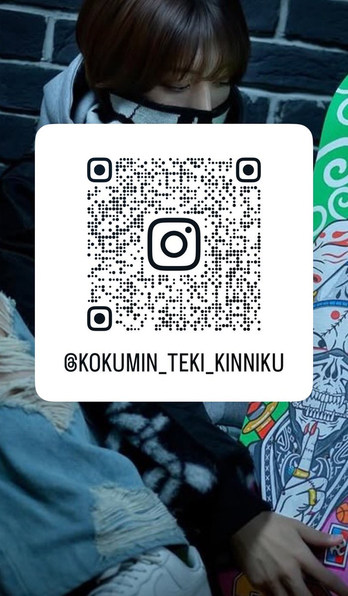 犯人 tweet media