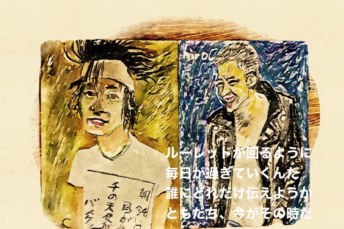 hiro C (@mikio696) / Posts / X
