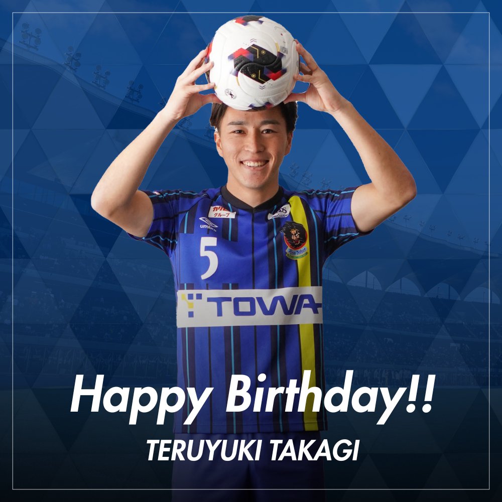reinmeer_aomori's tweet photo. ⟡.· 𝙃𝙖𝙥𝙥𝙮 𝘽𝙞𝙧𝙩𝙝𝙙𝙖𝙮 ·.⟡

本日5月14日は、#髙木輝之 選手の誕生日です🎂

素敵な一年になりますように🪄
お祝いコメントお待ちしております💬

#ラインメール青森 https://t.co/gKwPofcSfX