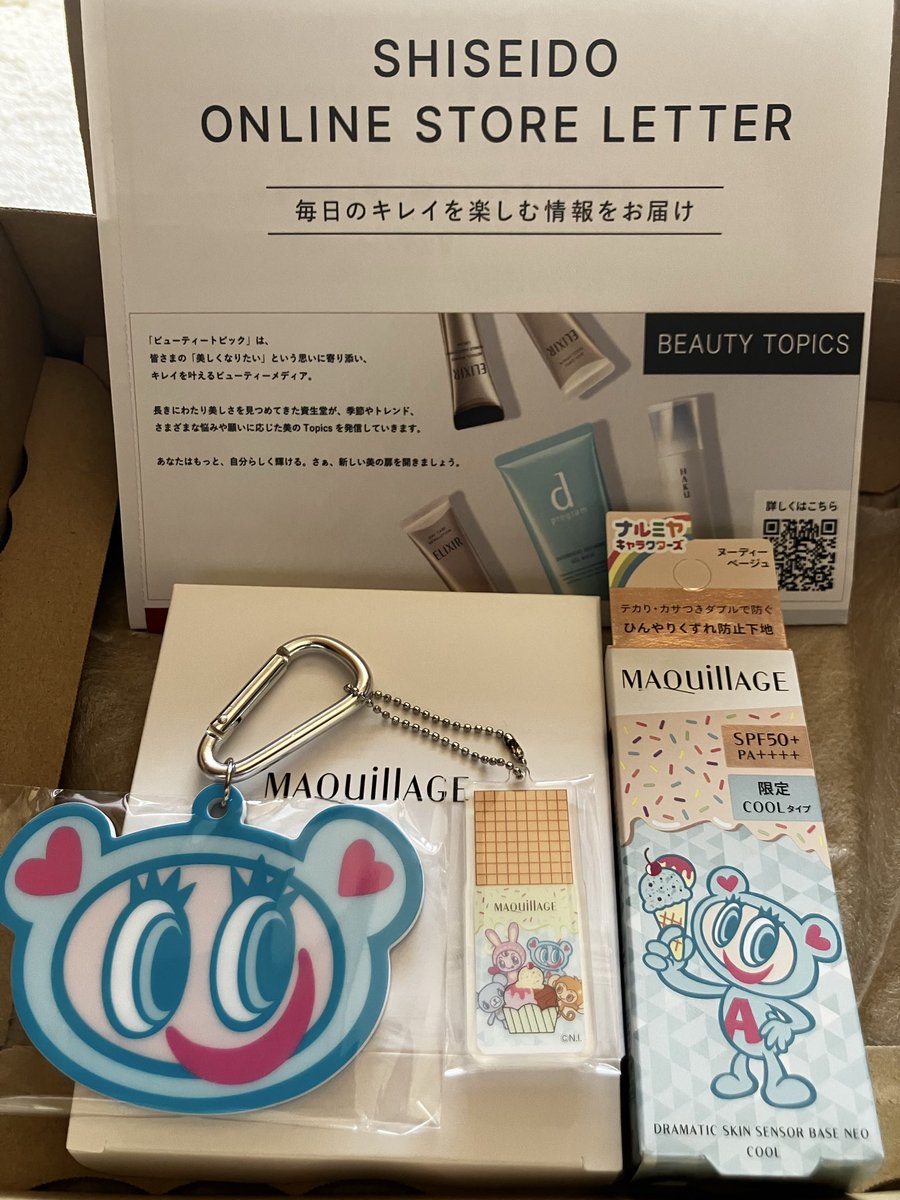 Marioのレシピ tweet media