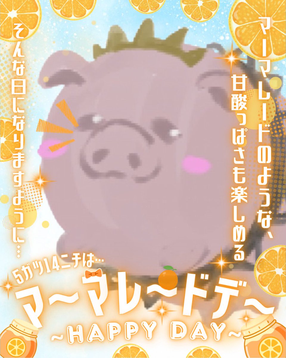 王狗 IRIAM準備中 tweet media