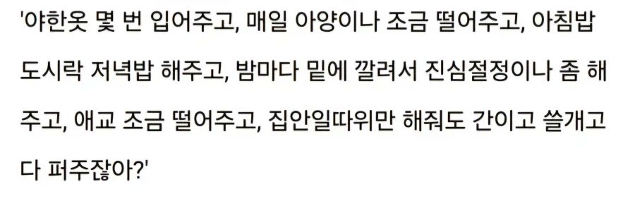 Lin_to tweet media