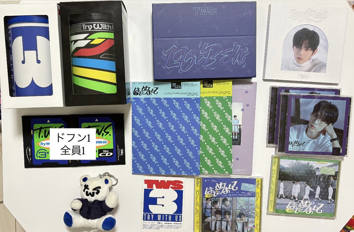 m3poll's tweet photo. TWS アルバム トレカ グッズ ぬい 買取 交換

譲）画像のもの
求）買取

ペン卒のためお譲りします！

銀行振込or PayPay（マネラ◎）orメルペイ
サイト通し◎

希望額提示の上、お気軽にお声掛けください🎀

ドフントレカは多すぎて載せれないため、お求めの方は別途お声がけください！ https://t.co/DFARnW1Qtt