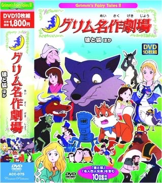 きくドラ~ラジオドラマで聴く名作文学 tweet media