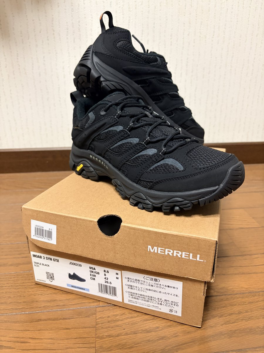 workman_DC5's tweet photo. そして3日間で家族のも含め靴が5足増えて靴箱問題が顕著に https://t.co/onUxE7yhmV