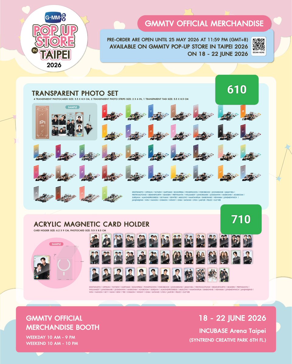 taae(ตอบแชทไว)ขายของเมนเฉพาะกิจ🇯🇵🇰🇷🇹🇭🇨🇳 tweet media