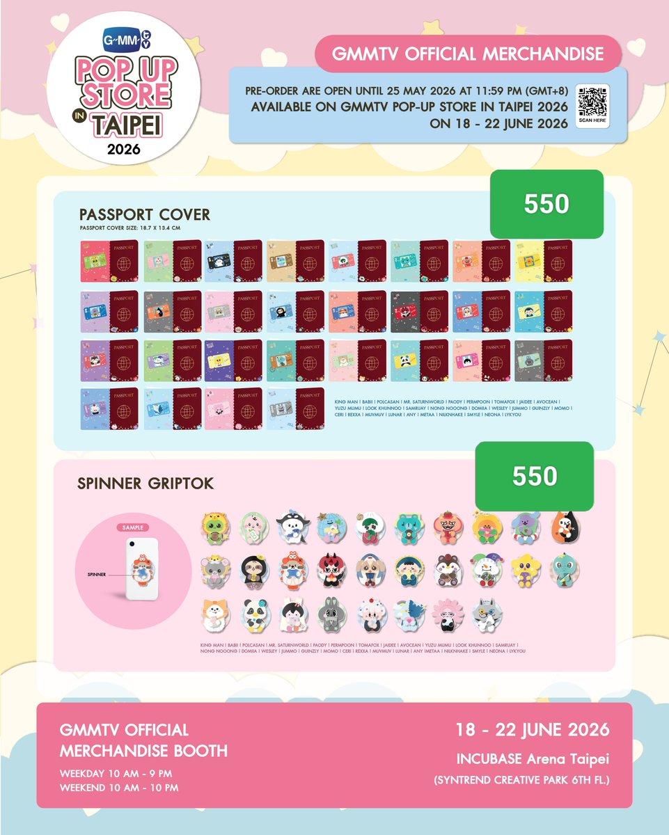 taae(ตอบแชทไว)ขายของเมนเฉพาะกิจ🇯🇵🇰🇷🇹🇭🇨🇳 tweet media