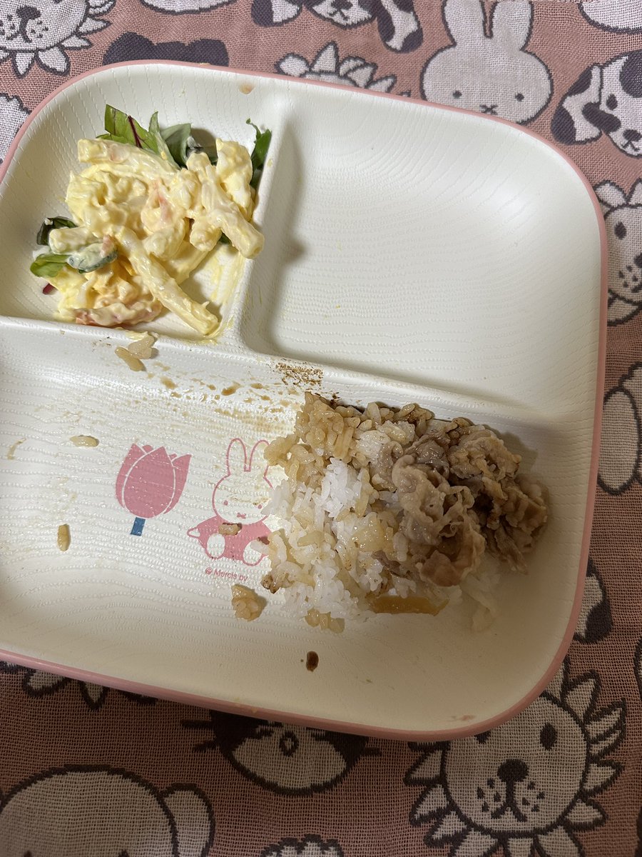 ミチ tweet media