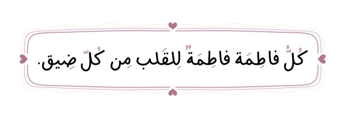 fa__wr tweet picture