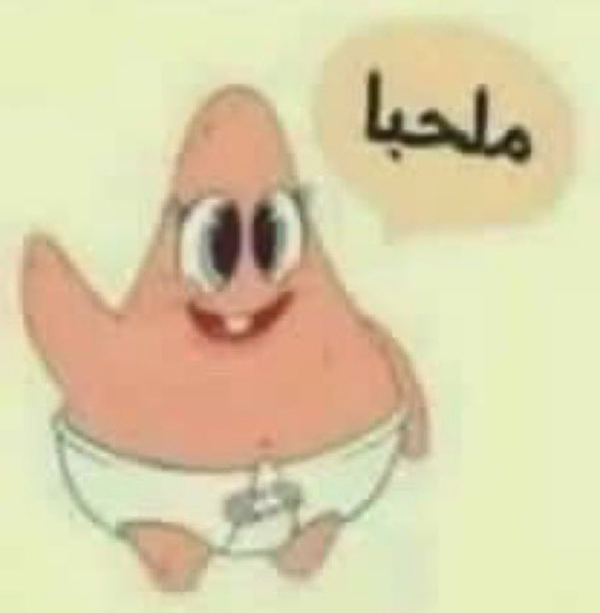 Zouzi55's tweet photo. كافح https://t.co/RNTFs1j1c0