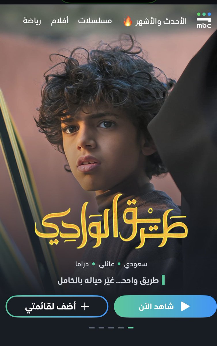 خالد فهد | Khalid Fahad tweet media