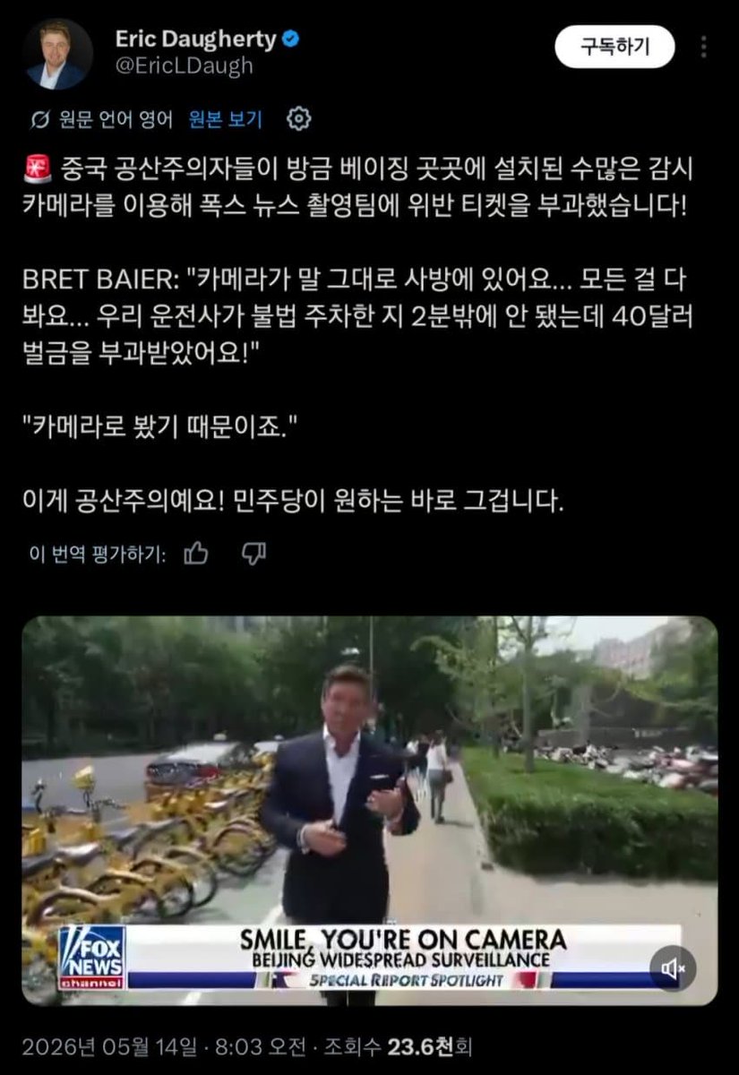 ๋ฆฌ์ฝ๋
ธ๋ฏธ (Leconomy) tweet media