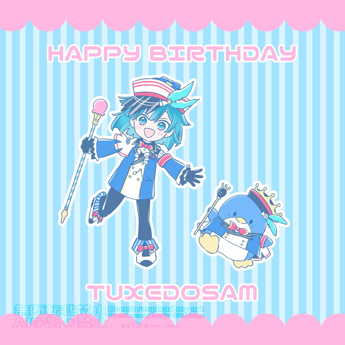 れむ tweet media