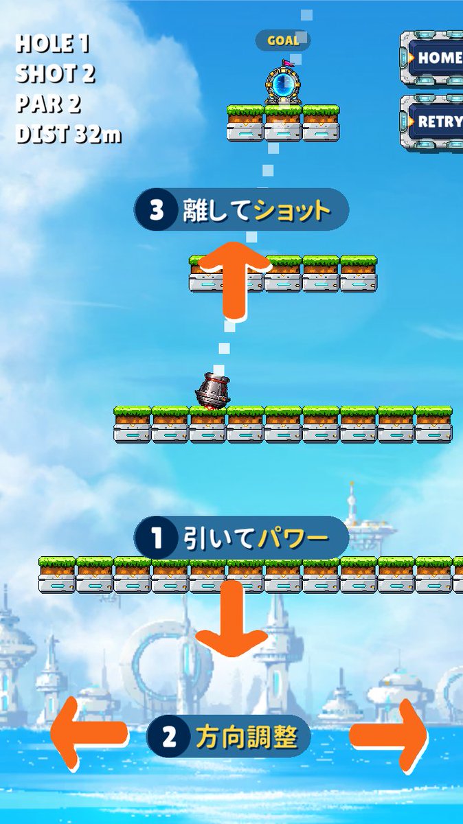 biidamasoft's tweet photo. 操作はシンプルです⛳

引いてパワーを決めて、
方向を合わせて、
離してショット！
空中コースを登ってカップインを目指す、カジュアルな物理ゴルフゲームです。
https://t.co/kg2kbFHu2e

#個人開発 #Unity #ゲーム制作 #スマホゲーム https://t.co/Elk5j9FBme