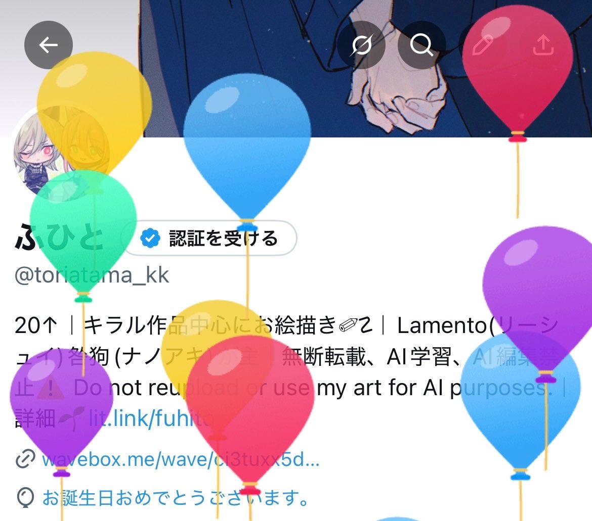 ふひと tweet media