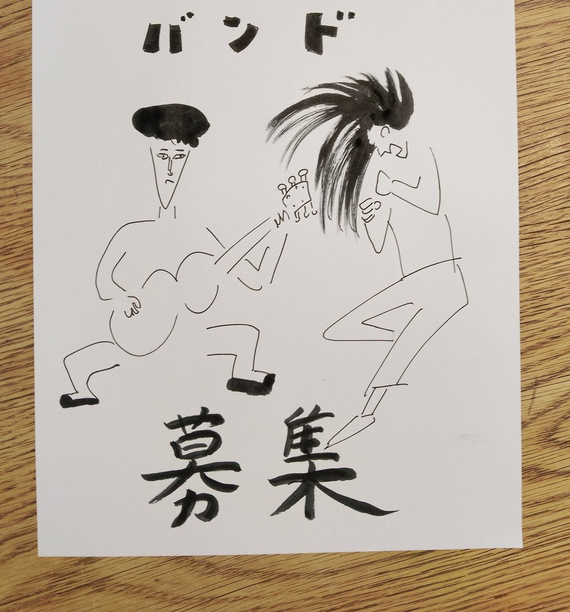 黒岡まさひろ tweet media