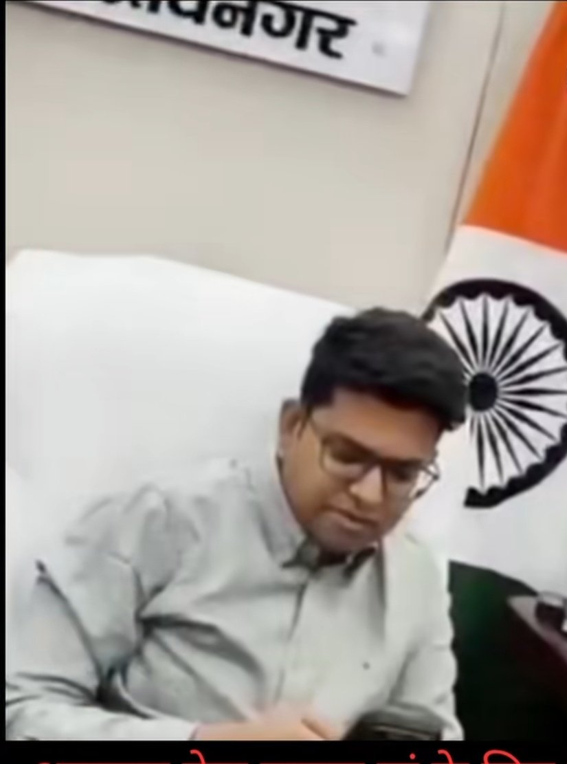 Anshi yadav tweet media