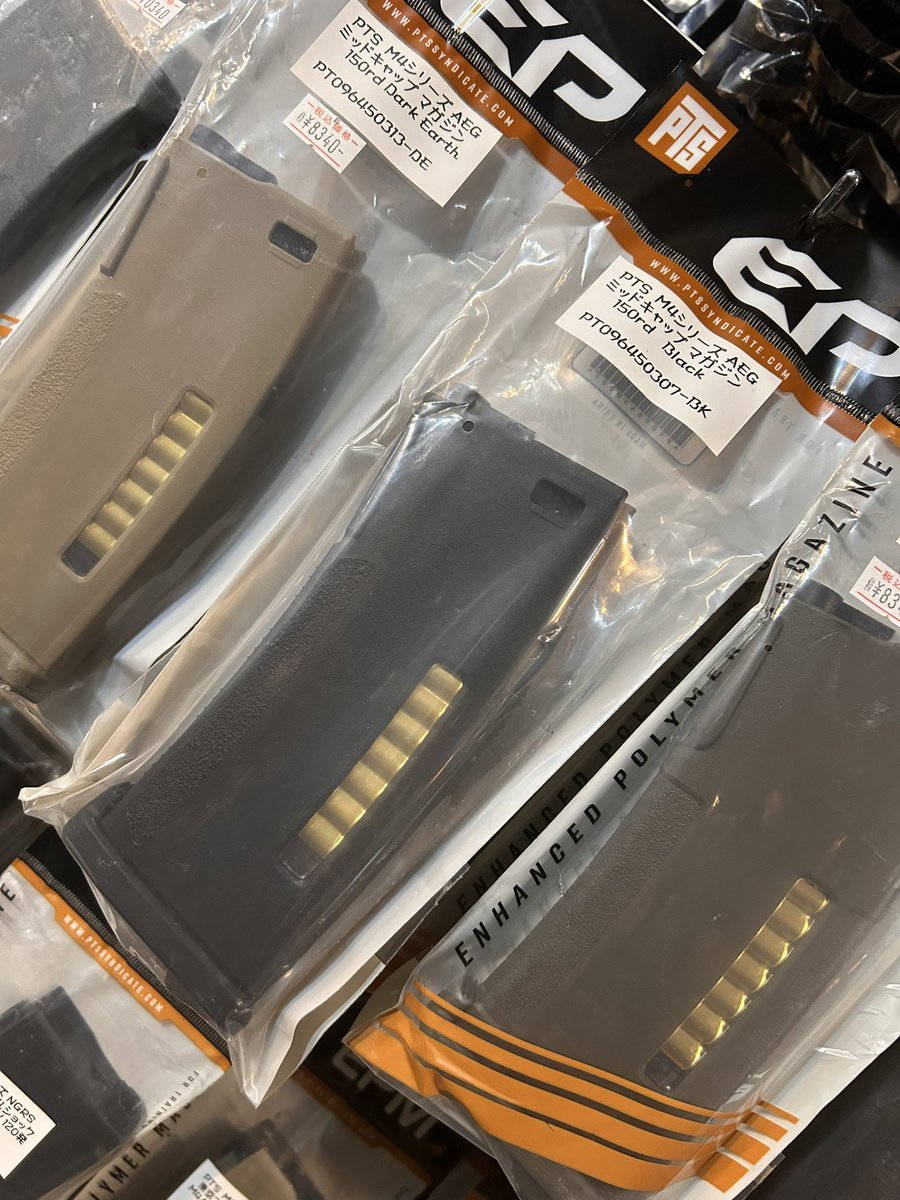 inugami0128's tweet photo. #PRIMARY や #AMPED などの
外部ソースアダプターで人気の
M4マガジン用には
#PTS 強化ポリマー製バネ式マガジンを
おすすめしています!😇
軽量だし中の残弾が窓から確認できるのが
便利ポイントです!!☝️⋆*
#サバゲー #M4マガジン
https://t.co/Sk0i3UUVuB https://t.co/gCtalqbNjR