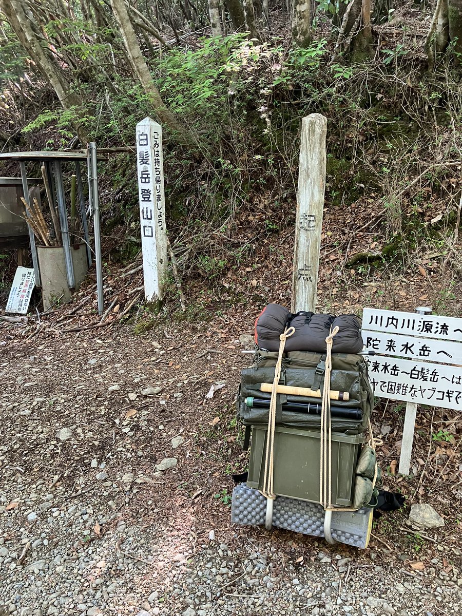 みやざきST204 🇯🇵 (@miyazaki_st204) / Posts / X