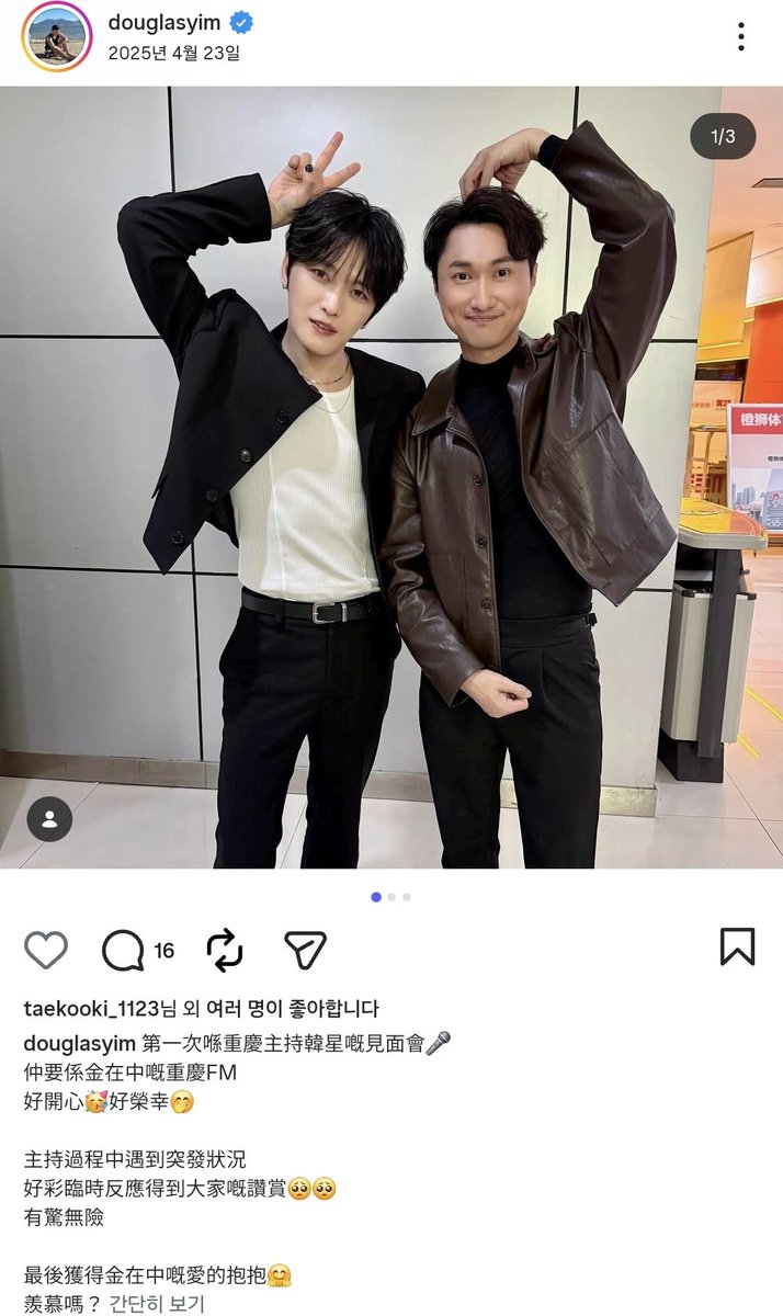 라 tweet media