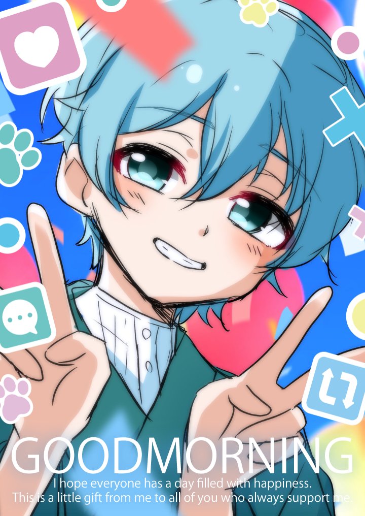 おはようVtuber みんなおはよー！☀️ 今日は何だか変な夢見たりして