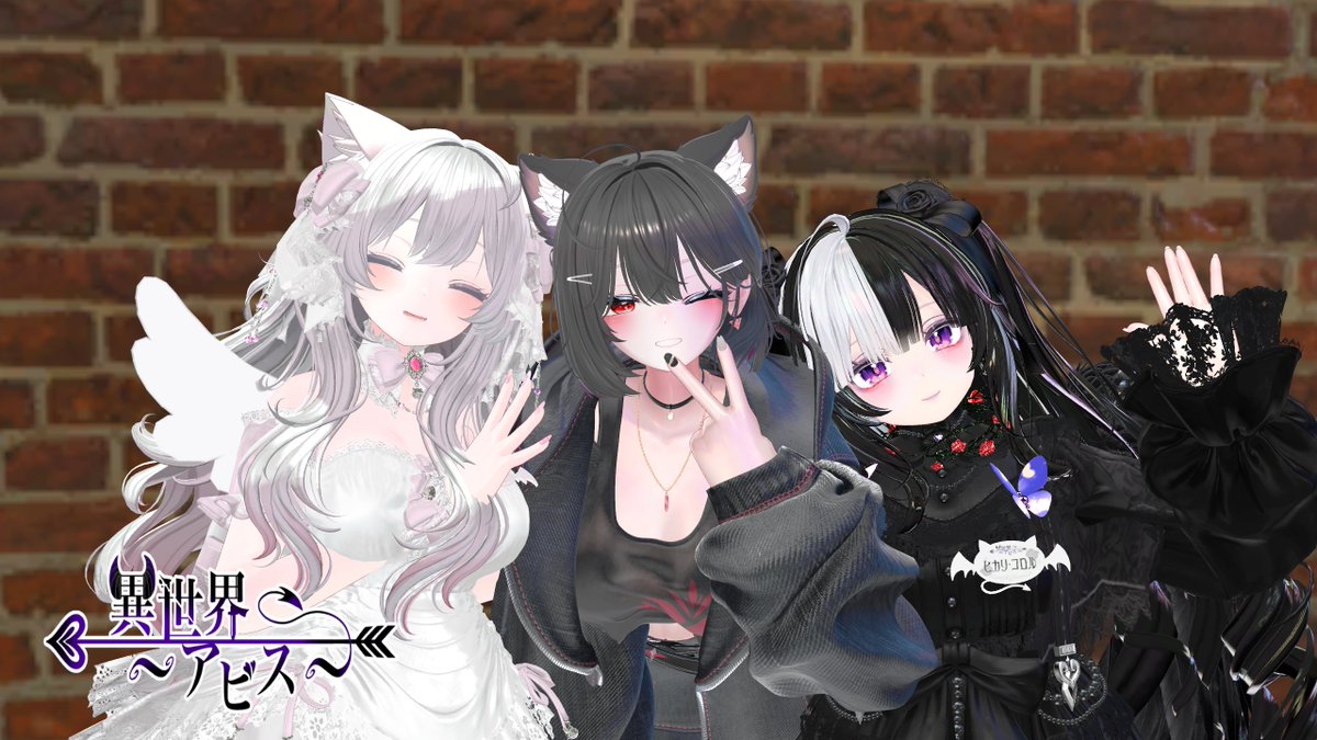 ユウ@VRC tweet media