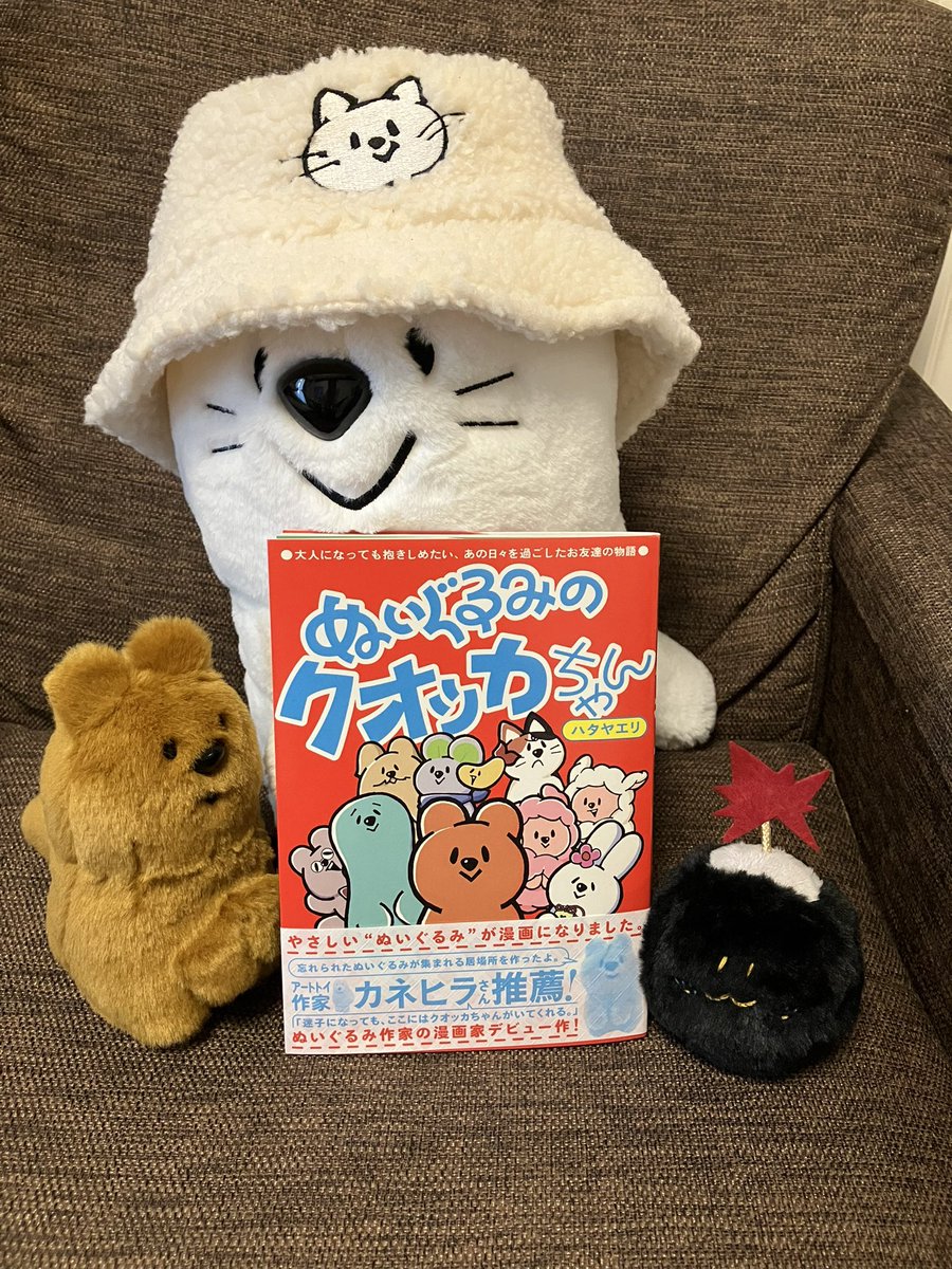 JUNK FOOD OPERA｜ハタヤエリ (@junkfoodopera) / Posts / X