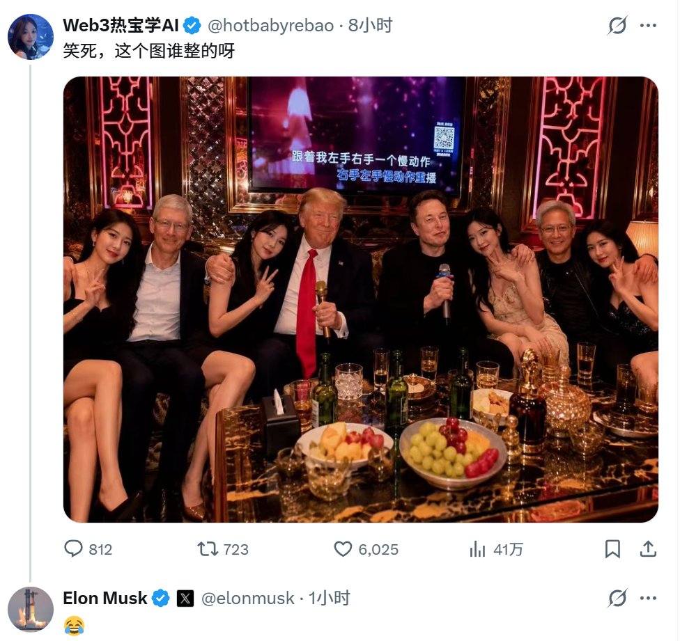 乔华莘 tweet media