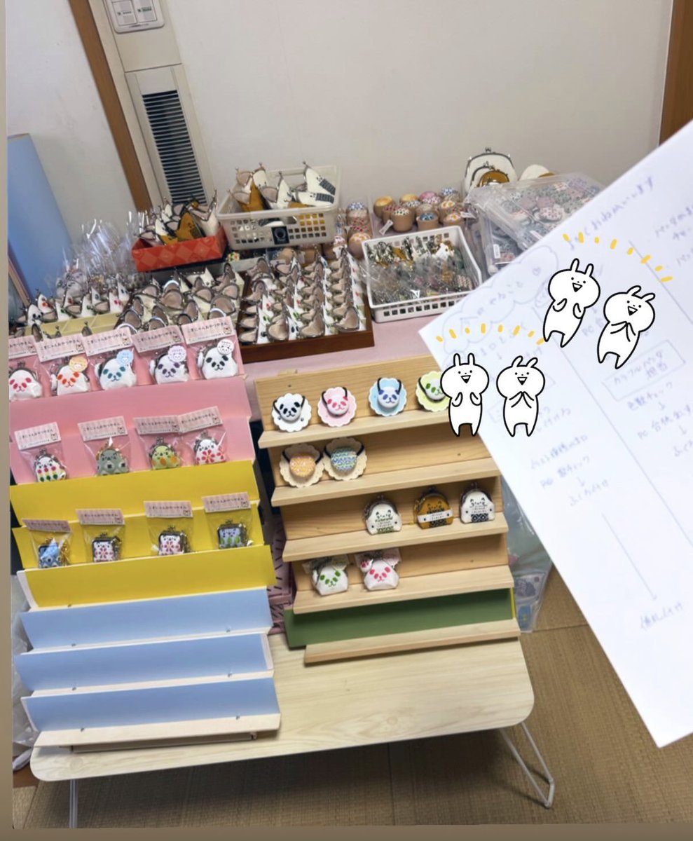kogin_stitch's tweet photo. 今日は友達が手伝いに来てくれるので
3人体制で仕上げていきます✨
皆さんに喜んでいただけるように、大切に準備します🌱各担当表も作った！
スムーズ行きますように。プリンタがもちますように🙏

デザフェスは『こぎにゃんち🏠』へ
遊びにきてね✨ R-358・359（南館4階） https://t.co/pudIB9Ju8Y