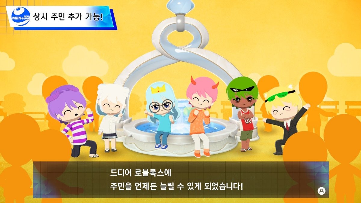 엔디 tweet media