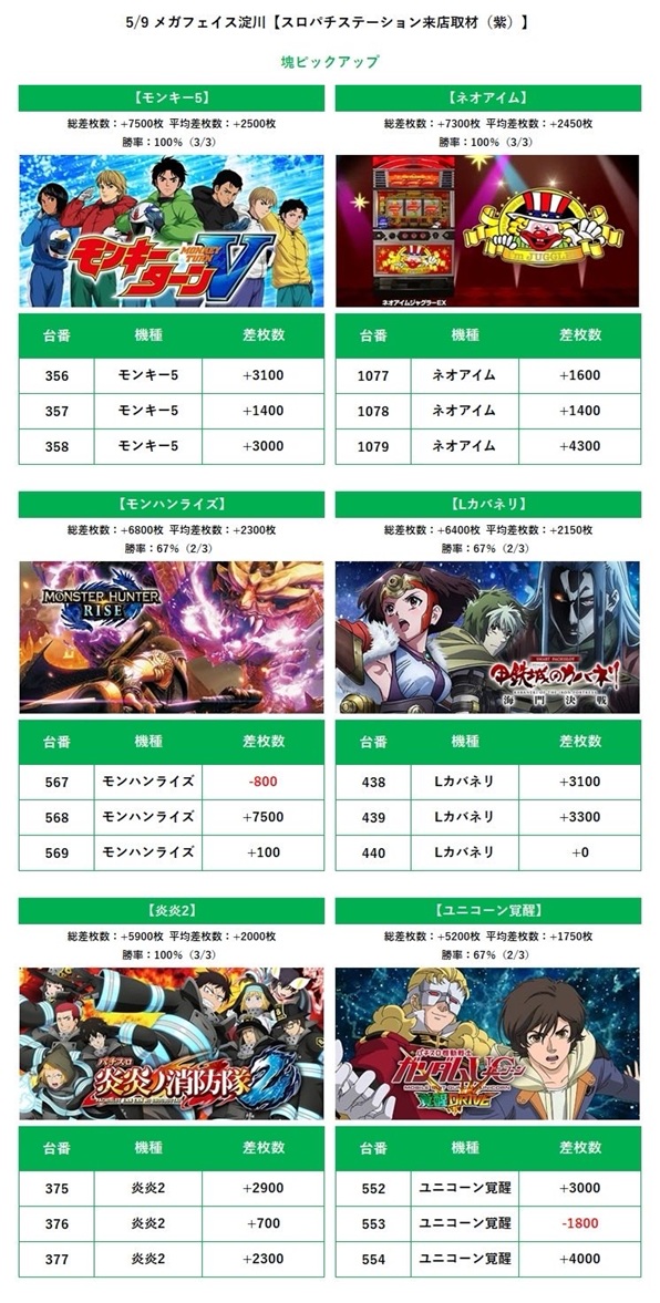 约局吧透视辅助挂安卓版(了解+薇:6767 964))约局吧透视外挂/约局吧作弊
