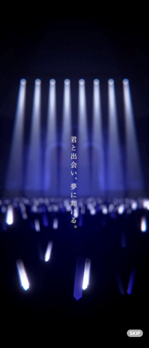 あ tweet media