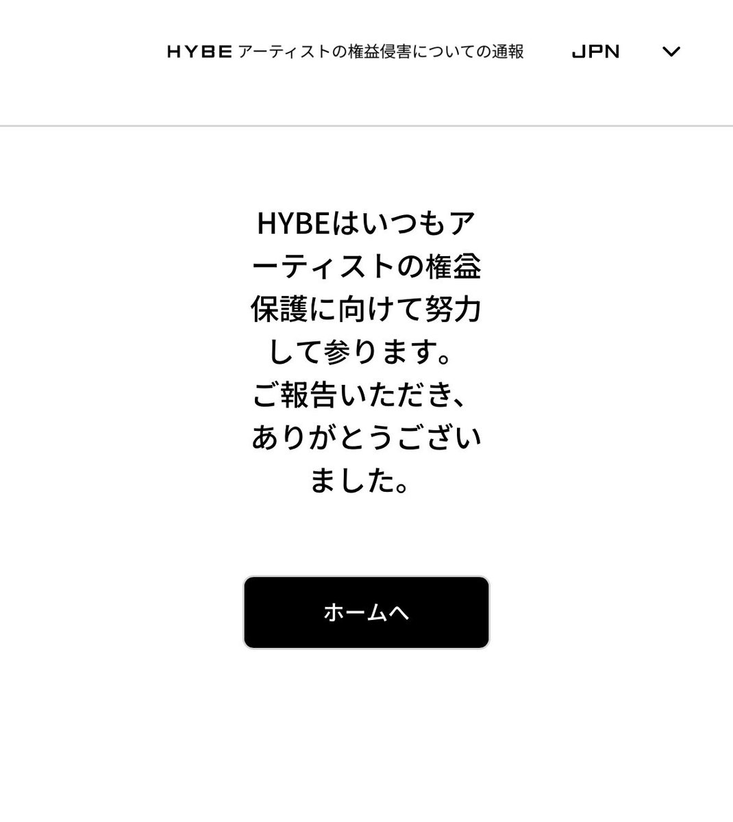 そらまめ tweet media
