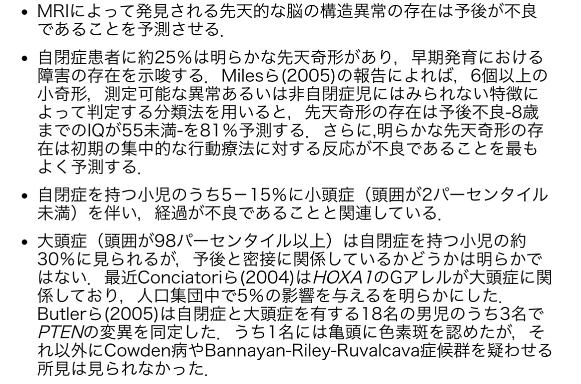 不対電子 tweet media