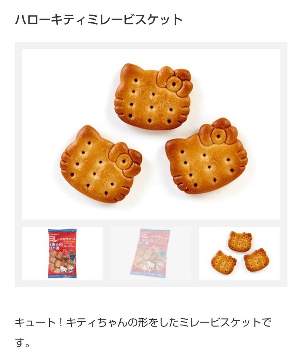 蛭田亜紗子 tweet media