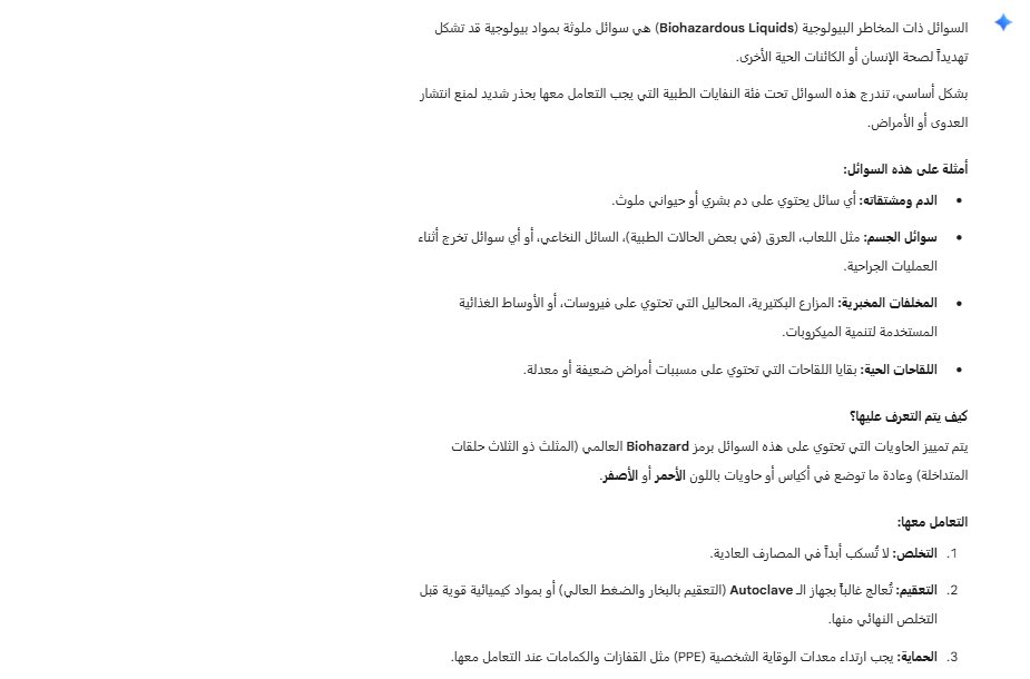 XCWRZLX's tweet photo. حلو،
 طيب مين الجانب الي يبي ينقذ البشريه الحين؟؟ 
#باور #مستري_تاون #شبيب #MT @MT_FiveM #شونق @SHoNgxBoNgYT https://t.co/NE0CMZTCdz