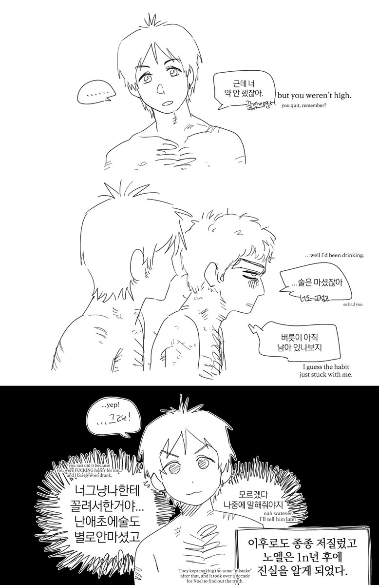 블파 tweet media