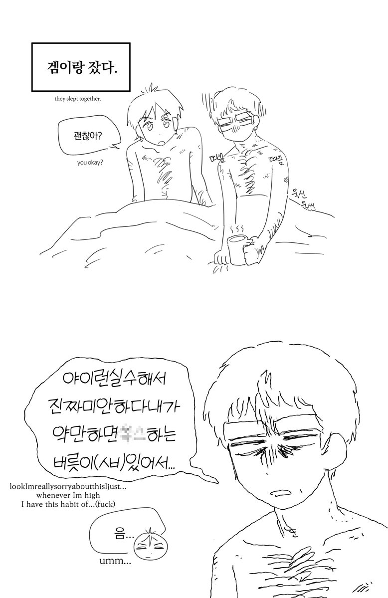 블파 tweet media