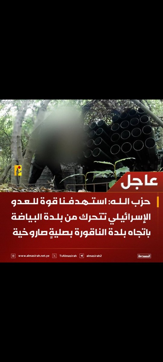 دهام tweet media