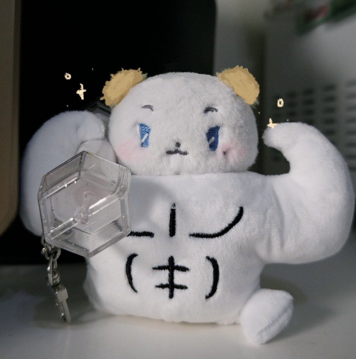 NIMUMU🪤 tweet media