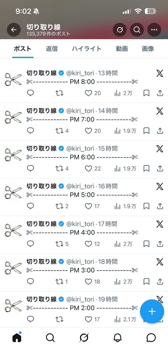 icco nico tweet media