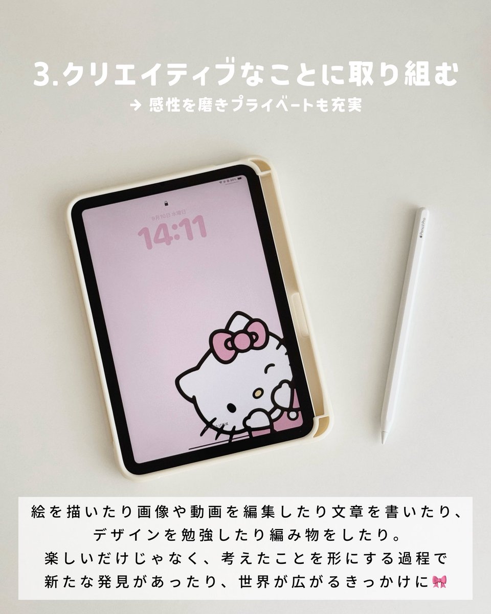 rur_oom's tweet photo. 実際にやってよかった、社会人の方におすすめの3つの勉強📖 https://t.co/v0BkMDk9WM