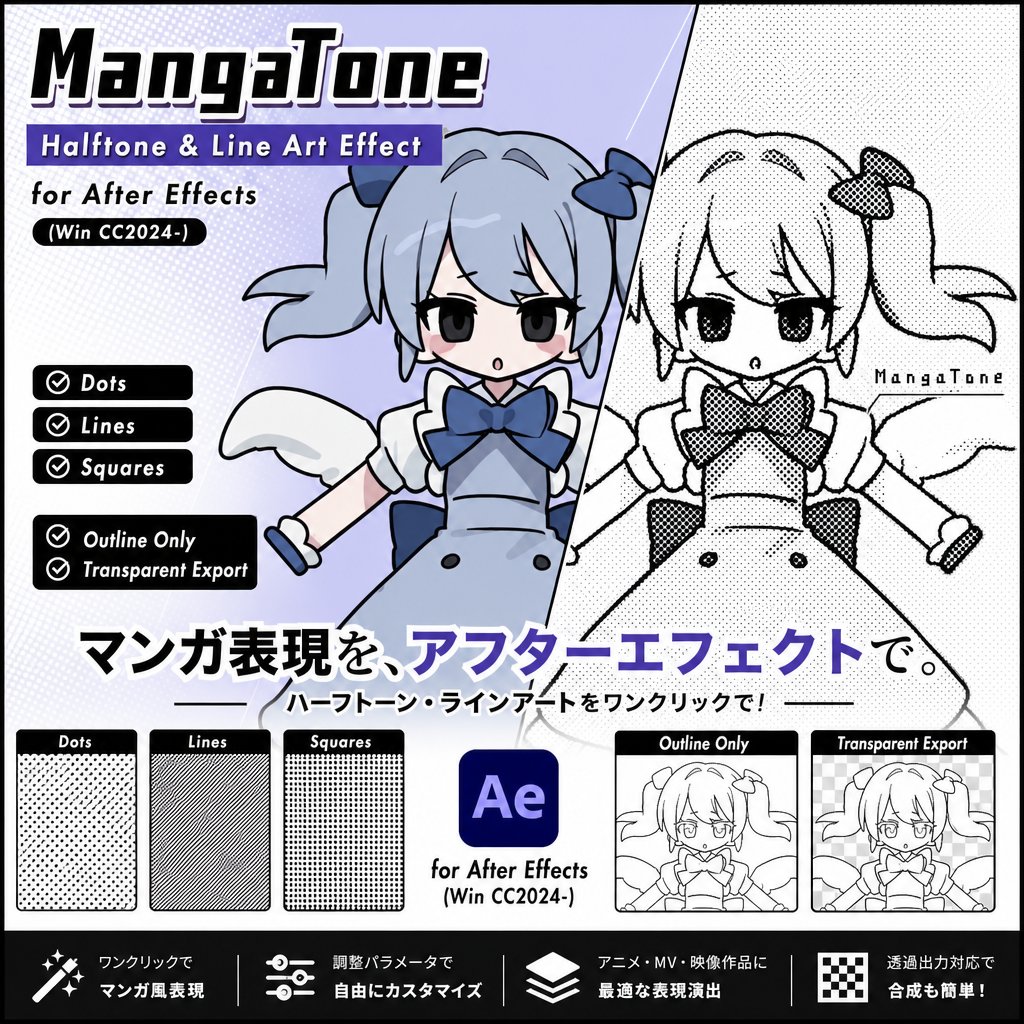 852話(hakoniwa) (@8co28) / Posts / X