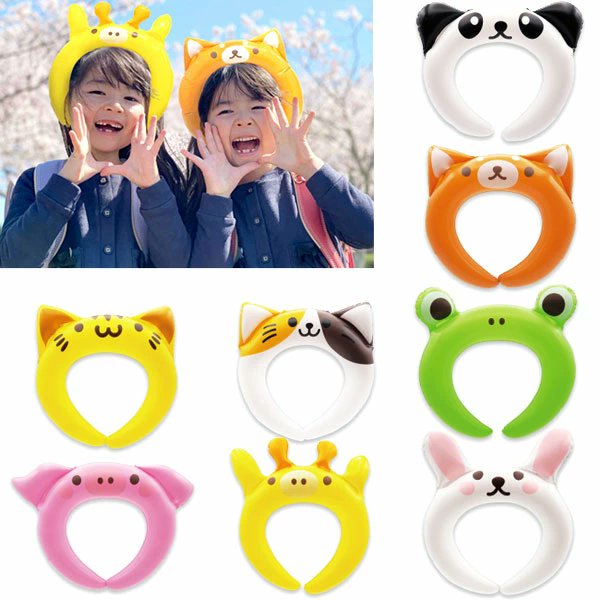 TYO_omatsuri's tweet photo. Add [94255: Animal Air Headband] to your park outings.
The bouncing animal ears under the blue sky grab everyone's attention.
Even on regular days, this makes your child's world brighter and more fun.
#SPDICTIONARYWEB #ParkPlay #FamilyOuting #ParentingLife https://t.co/nzyGmihlBU