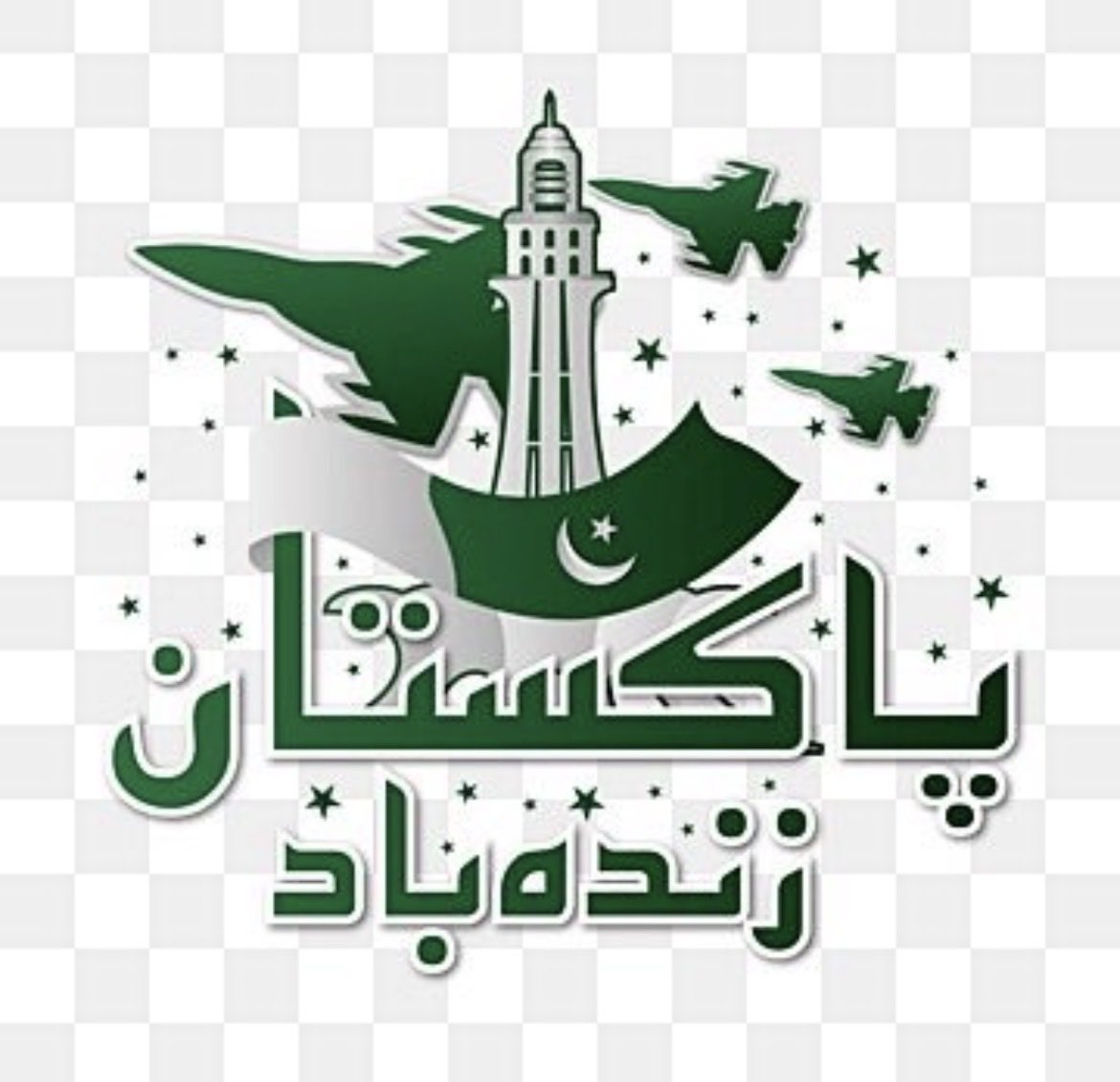 Tariq Mahmood tweet media