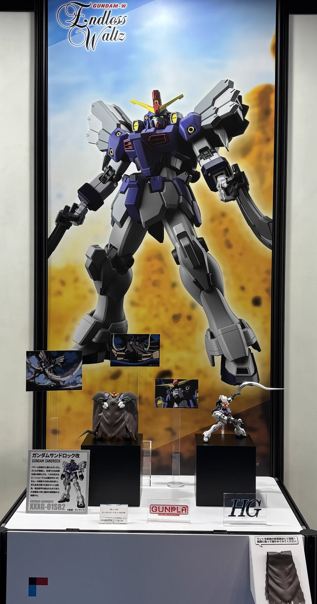 BANDAI HOBBY公式（BANDAI SPIRITS） on X: 