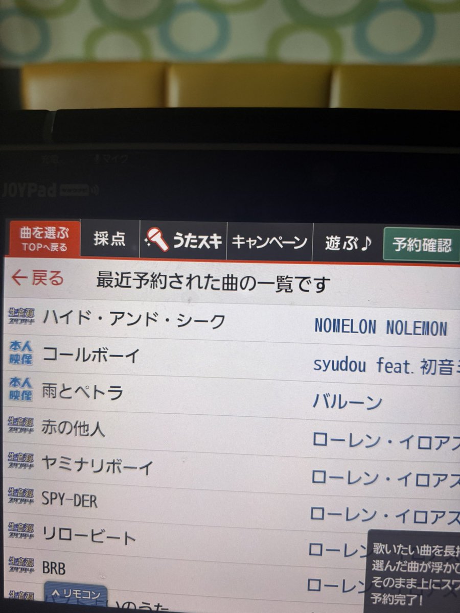久留主でぃお tweet media